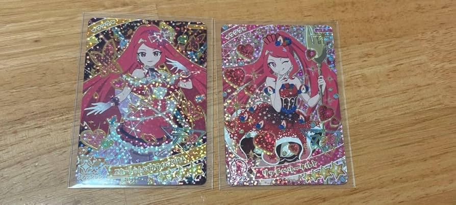 【レア多数】アイプリカード引退品‼︎ アイプリカード引退品 チィ まとめ売り - メルカリ